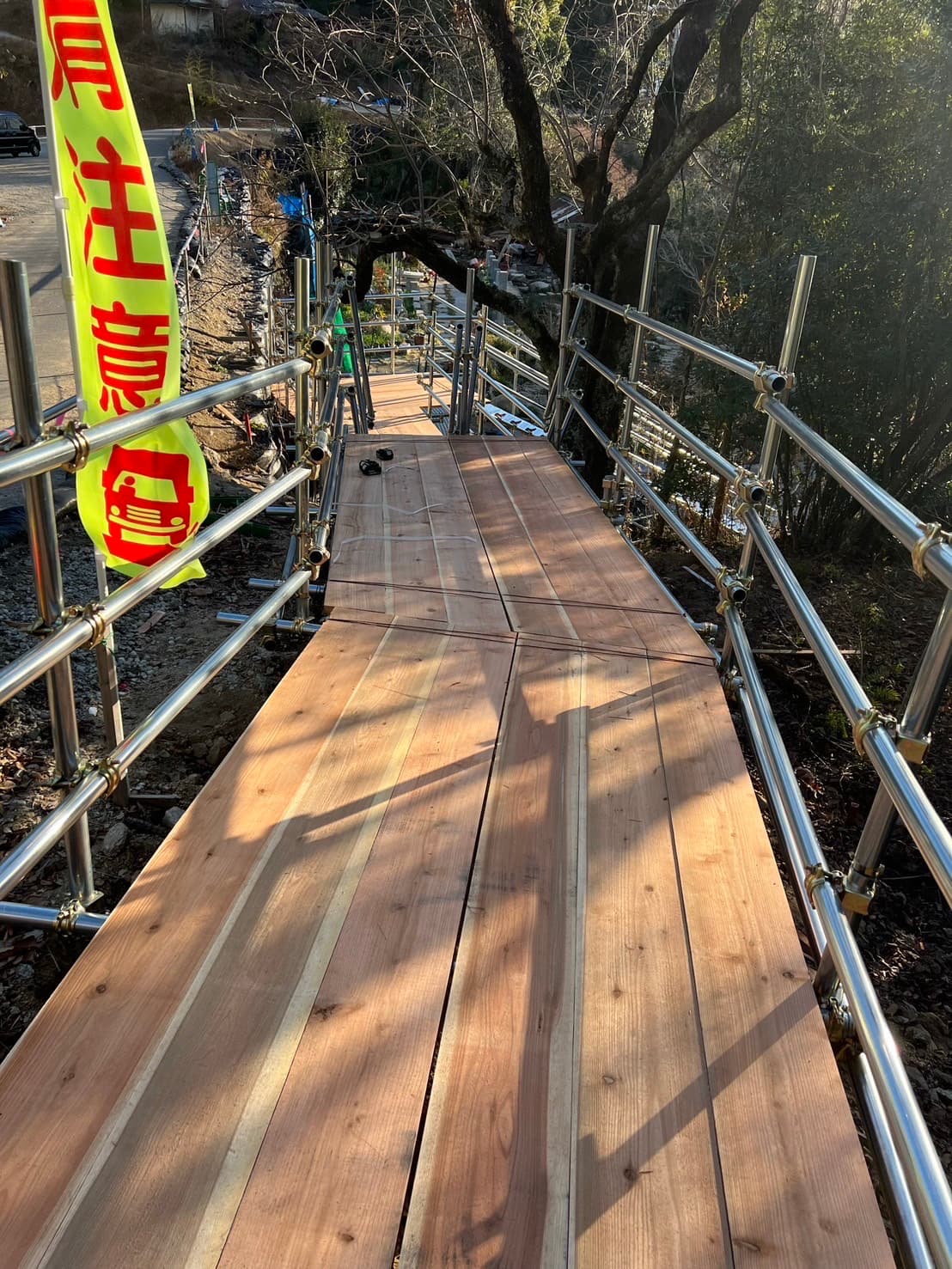 通路、階段足場