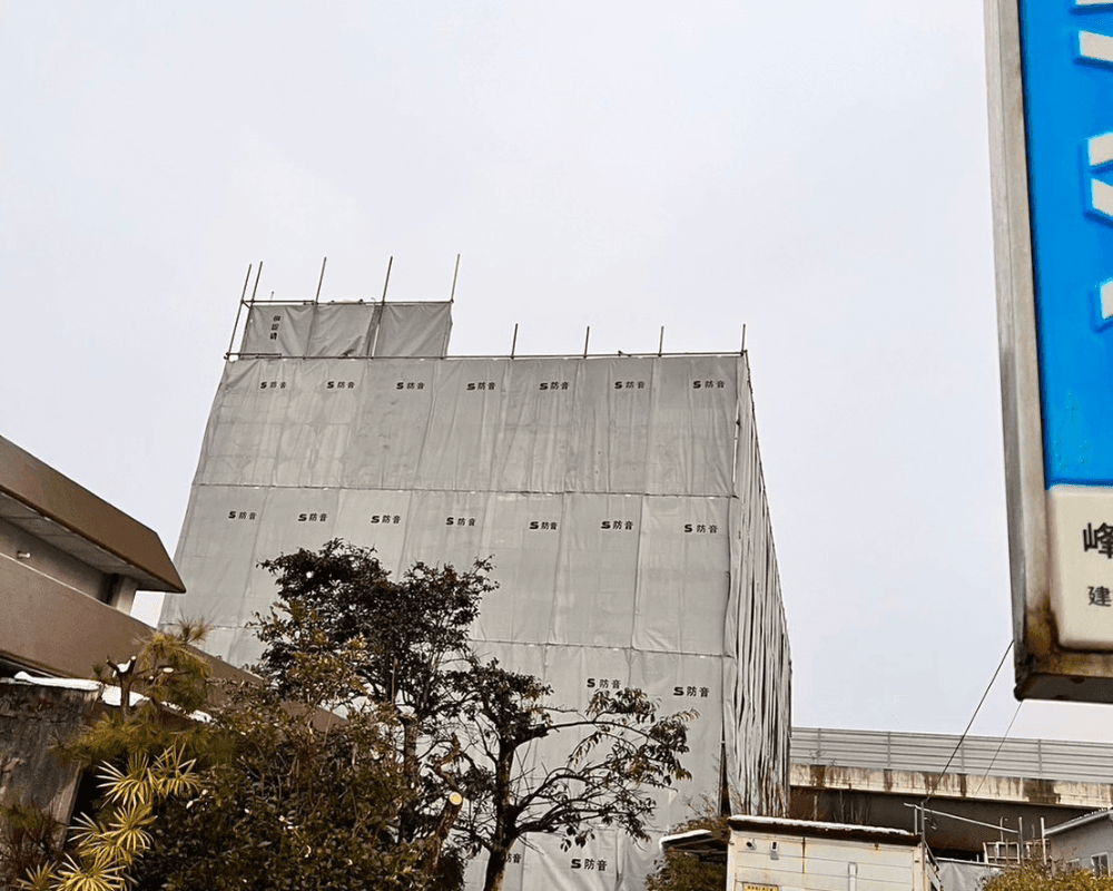 五日市 アリストジャパン解体足場