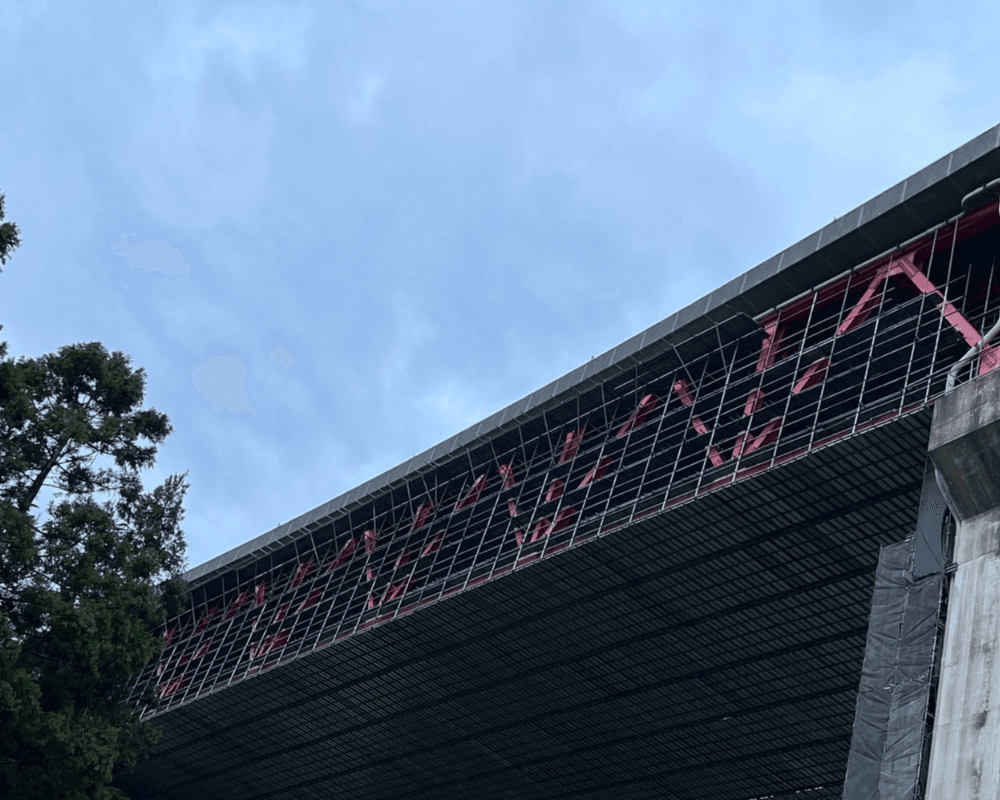 安佐北区 高速道路鉄骨塗装用吊足場 - 画像4